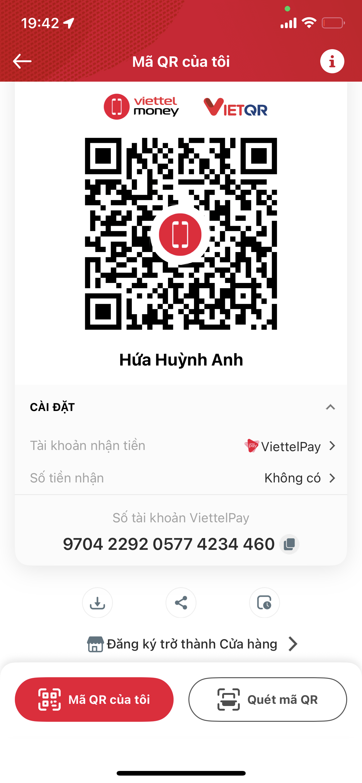 Hứa Huỳnh Anh